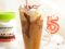 Milkshake cu cafea